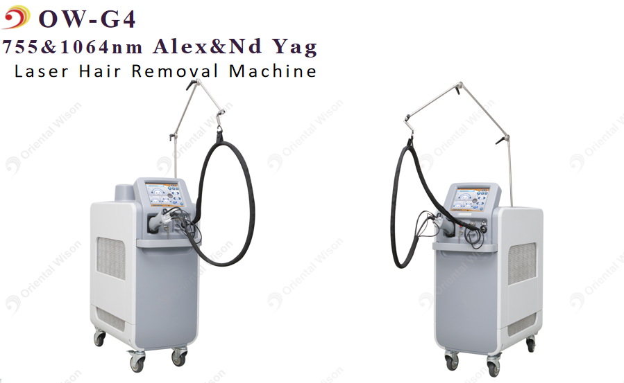 Sự lựa chọn đầu tiên của Laser tẩy lông